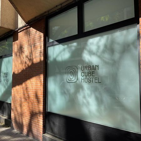 Urban Cube Hostel Sevilla Экстерьер фото