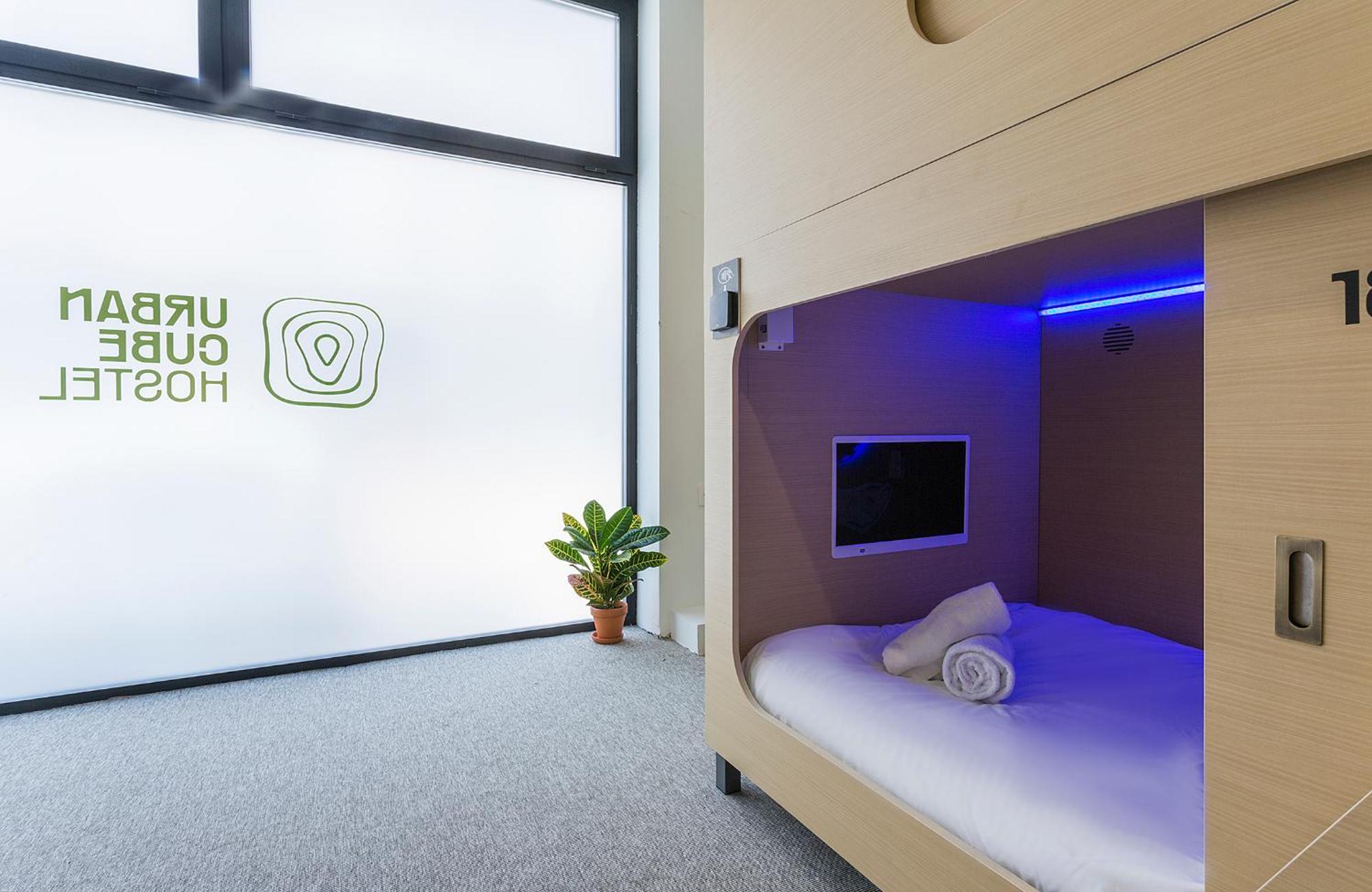 Urban Cube Hostel Sevilla Экстерьер фото